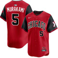 Men's Chicago White Sox #5 Munetaka Murakami Red/Black City Connect Limited Jersey